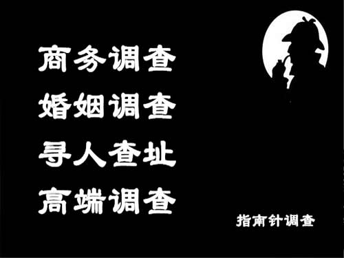 通江侦探可以帮助解决怀疑有婚外情的问题吗